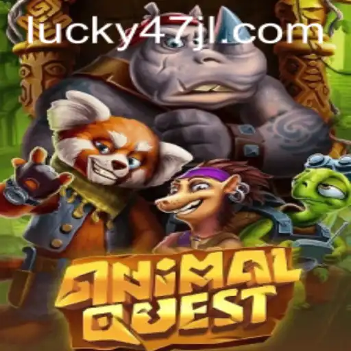 Discover the Excitement of AnimalQuest: A Journey into the Wild with 47JL.COM