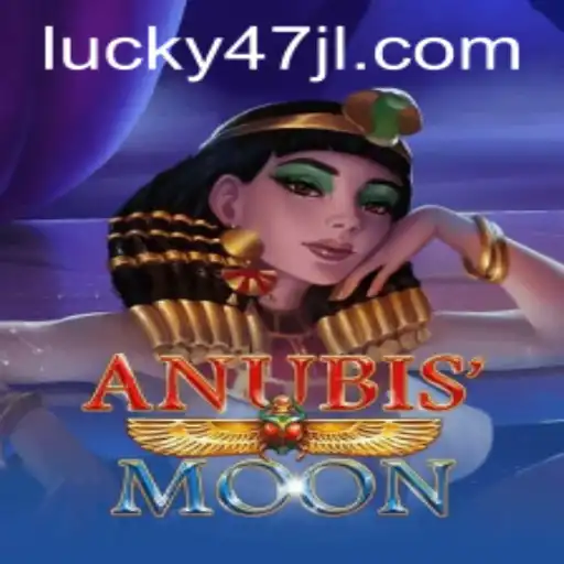 AnubisMoon: Exploring the Mysteries of the Ancient Egyptian Game