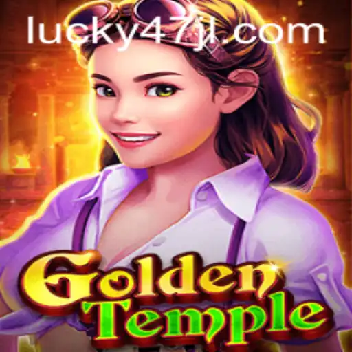 Exploring the Exciting World of GoldenTemple: A Deeper Dive into the Adventures of 47JL.COM