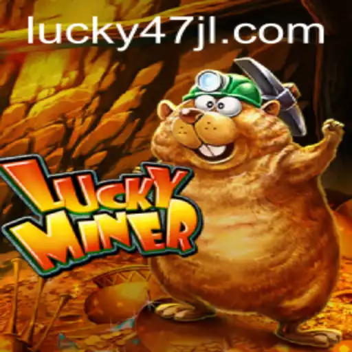 Exploring the New Sensation: LuckyMiner