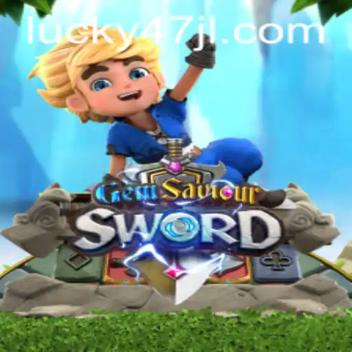 GemSaviourSword: A Fantasy Adventure Awaits