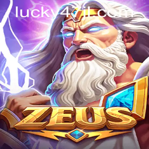 Unleashing the Power of Zeus: A Thorough Exploration
